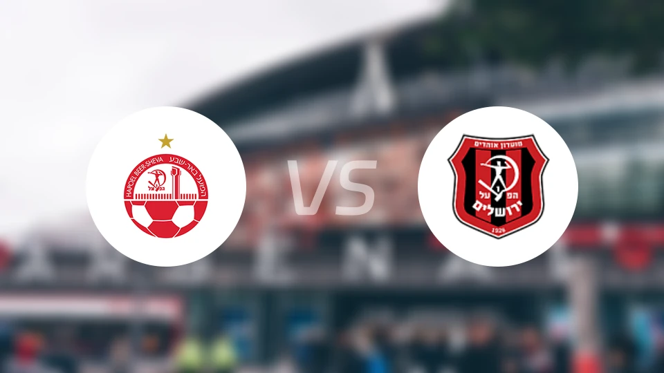 贝夏普尔vs耶路撒冷夏普尔比分结果战报【2024/10/07】