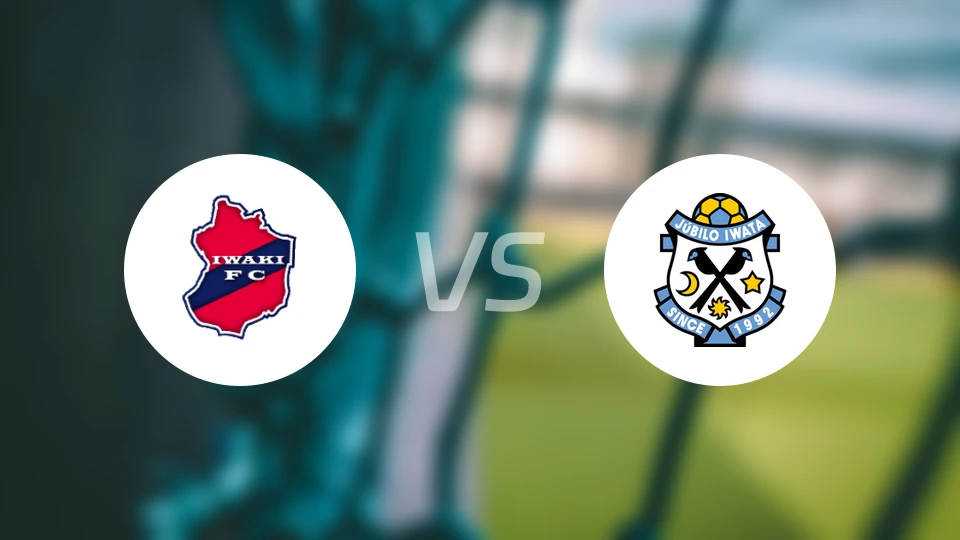 磐城FCvs磐田喜悦比分结果战报【2026/03/29】