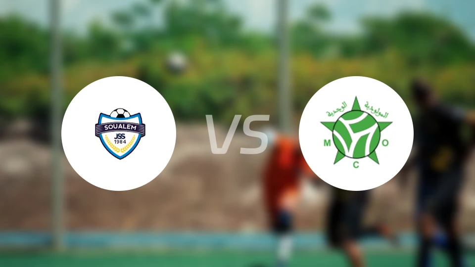 苏阿莱姆vs莫罗迪亚比分预测【2026/04/05】