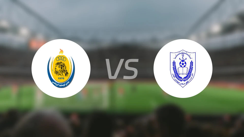 阿布沙里姆vs阿尔库姆斯比分预测【2026/04/23】