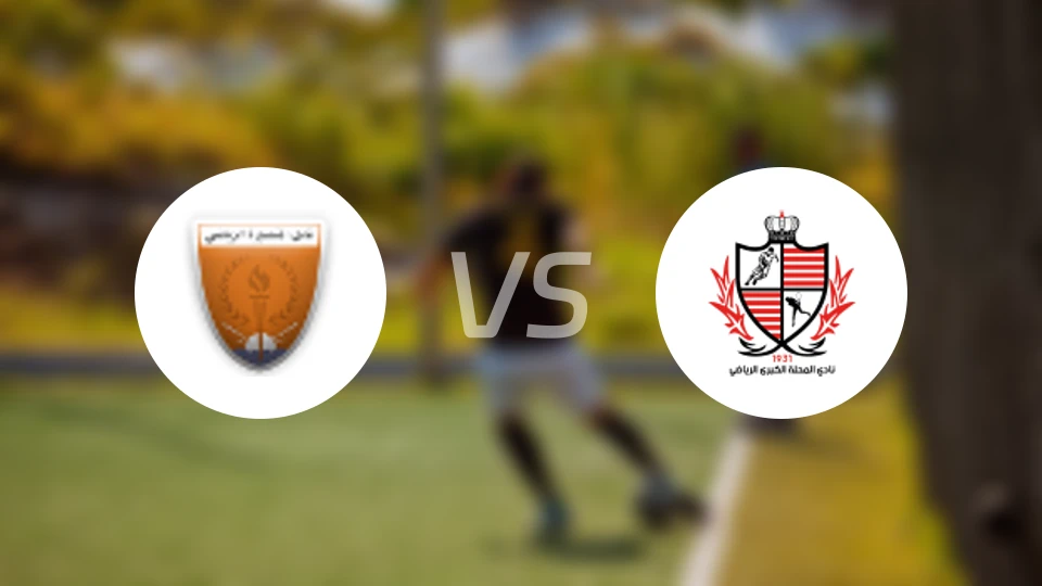 曼苏拉vs巴拉蒂耶比分预测【2025/12/12】