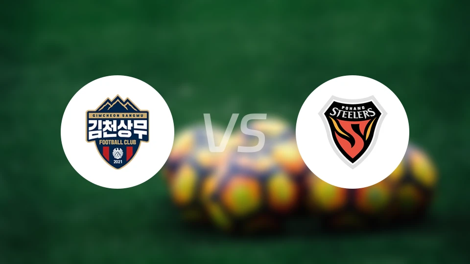 金泉尚武vs浦项铁人比分预测【2025/11/01】