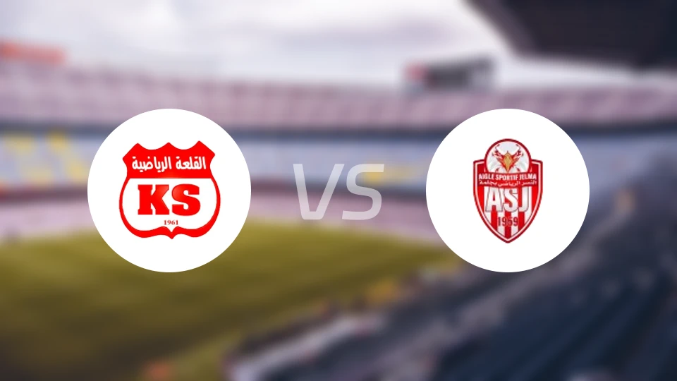 卡拉亚体育vsAS艾尔玛比分预测【2026/04/11】