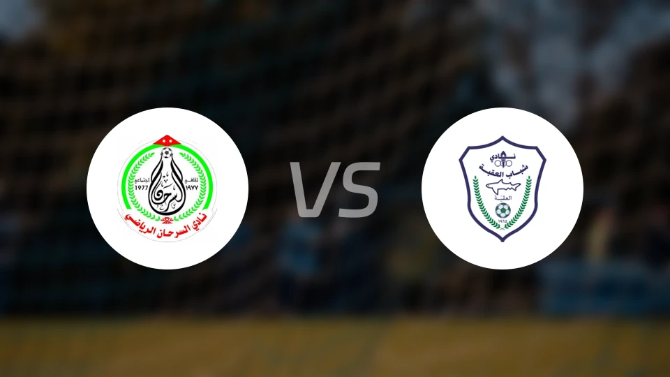 沙马SCvs阿喀巴比分预测【2025/11/13】