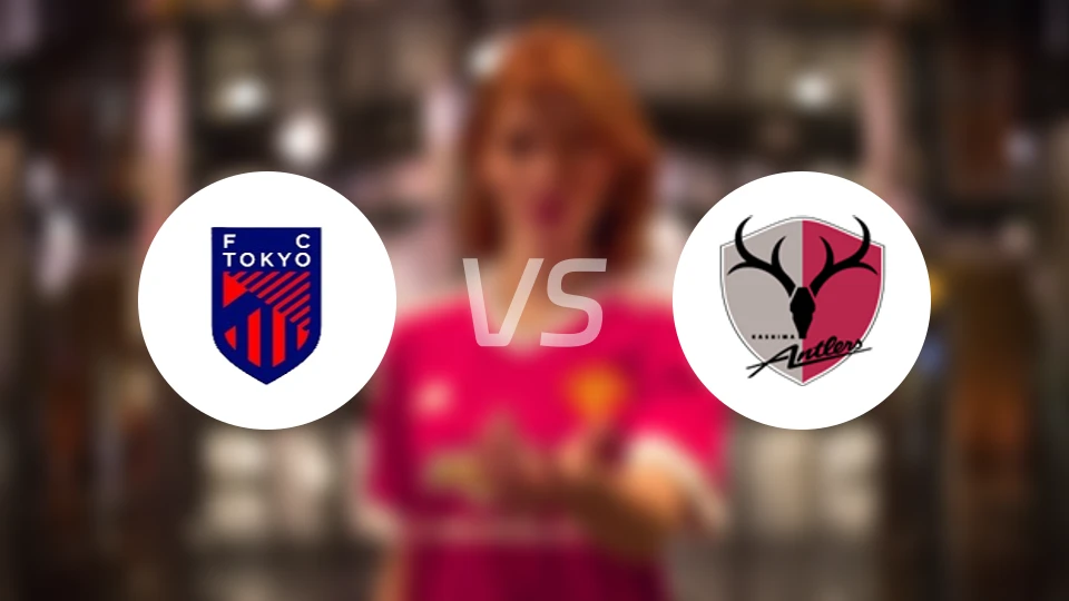 FC东京vs鹿岛鹿角比分预测【2026/02/07】