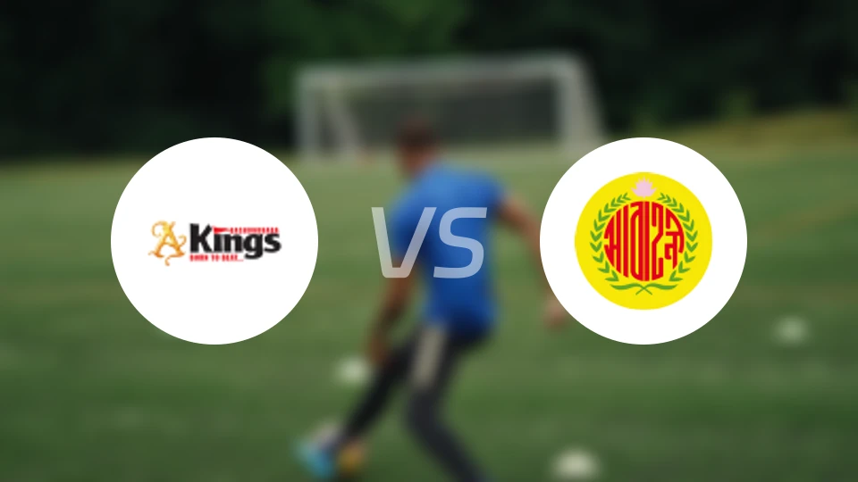 巴斯顺达拉国王vs阿巴哈尼比分预测【2025/12/27】