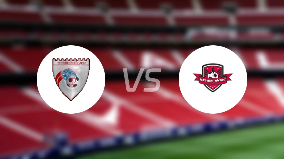 夏普尔布内慕斯慕斯vs塔姆拉比分预测【2026/01/25】