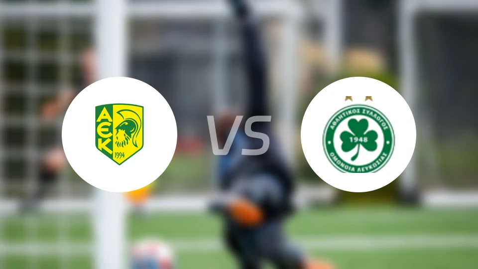 AEK拉纳卡vs奥莫尼亚比分预测【2025/12/16】