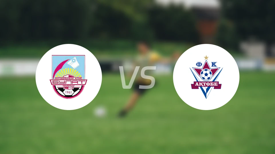 乌利塔哲兹卡兹甘vs阿克托比比分预测【2026/04/05】