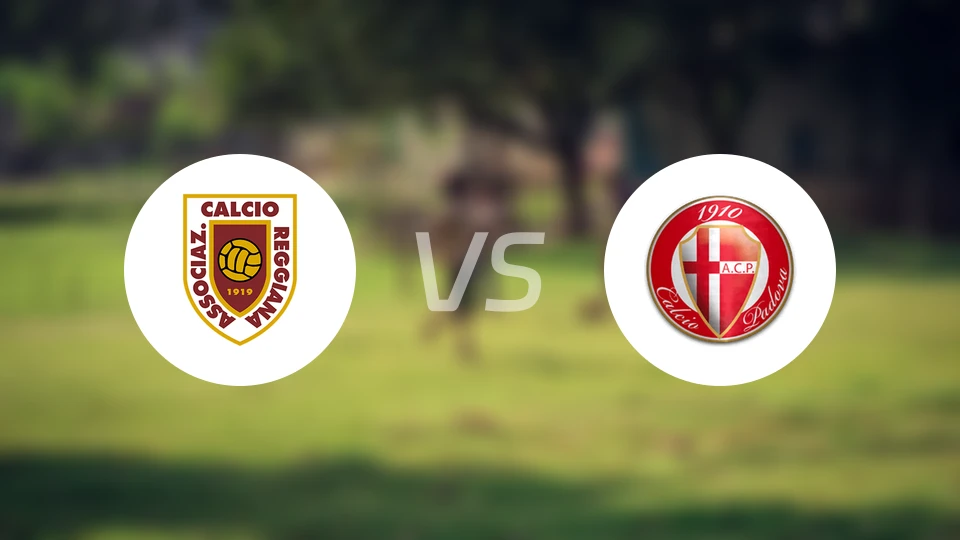 雷吉亚纳vs帕多瓦比分预测【2025/12/13】