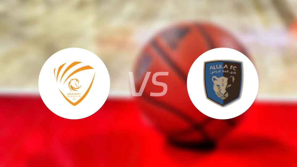 穆达尔vs阿尔乌拉比分预测【2025/12/12】