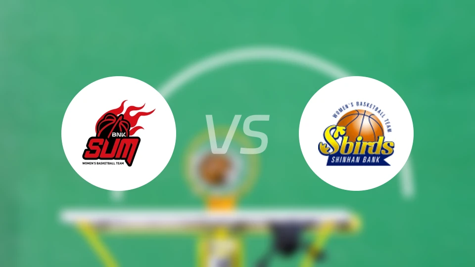 BNK釜山萨姆女篮vs新韩银行大鸟女篮比分预测【2026/01/18】