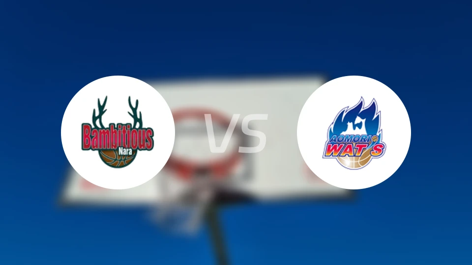 奈良雄心vs青森热力比分结果战报【2024/10/06】