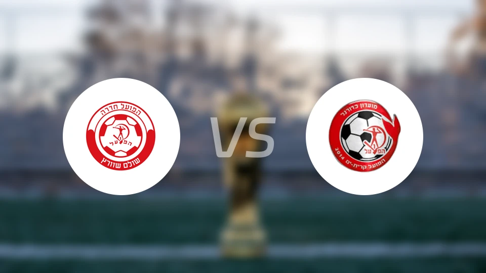 哈迪拉vs奇亚亚蒙SC比分预测【2026/03/24】