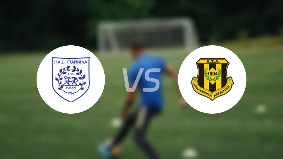 帕斯基安尼纳U19vs卡尔季察U19比分预测【2026/02/15】