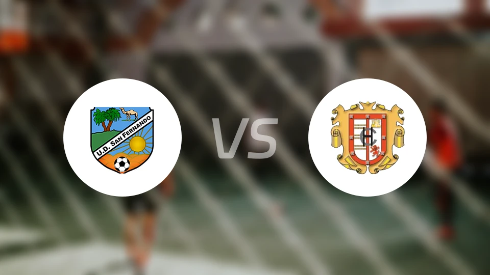 UD圣费尔南多vs赫巴尼亚比分预测【2026/02/15】