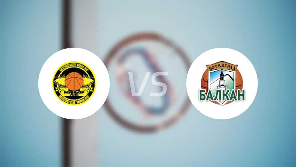 明约vs巴尔坎比分预测【2025/11/04】