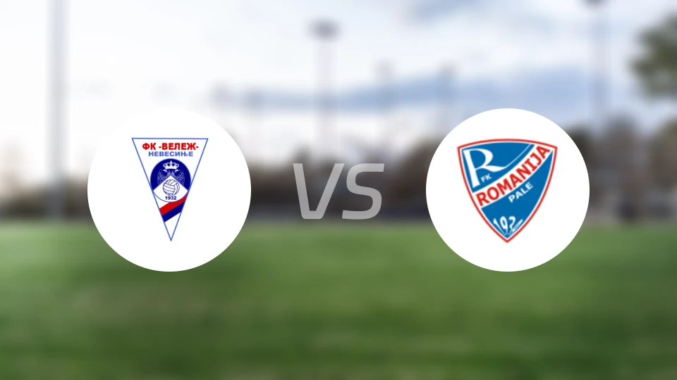 维勒兹内韦西涅vs罗马尼亚帕勒比分预测【2026/03/14】