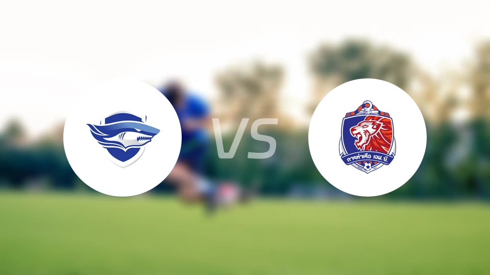 春武里vs泰港比分预测【2026/01/31】