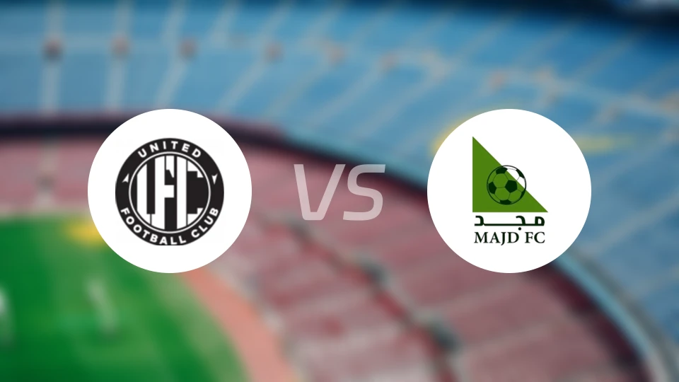 联合vs玛吉德FC比分预测【2026/02/27】