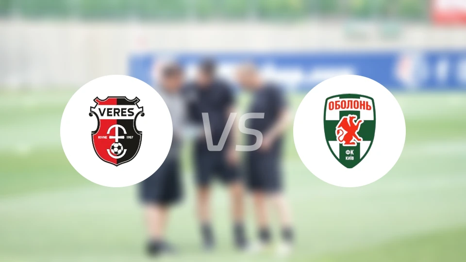 维勒斯vs奥博隆比分预测【2026/04/11】