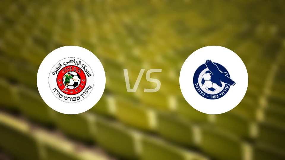 莫敦提拉体育vs伊若尼内瑟比分预测【2026/02/06】