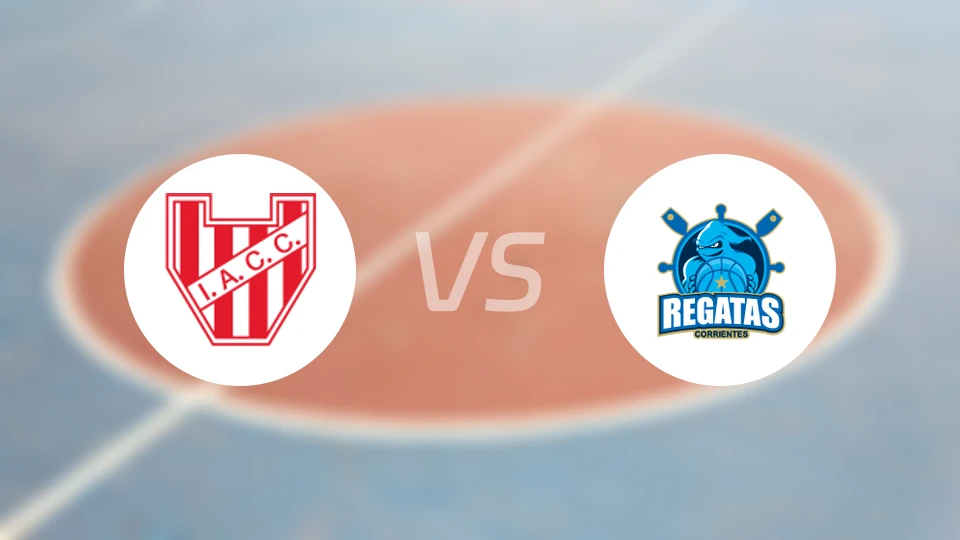 科尔多瓦学院vs瑞加塔斯比分预测【2026/03/17】