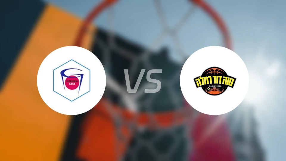 格尔尼卡女篮vs拉姆拉女篮比分预测【2025/11/28】