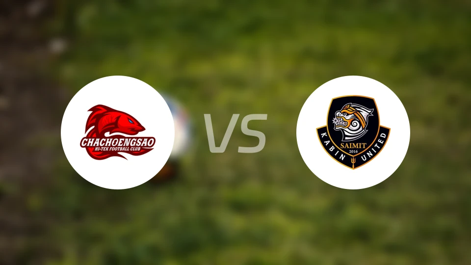 北柳高新vs赛米特卡宾联比分预测【2026/01/11】