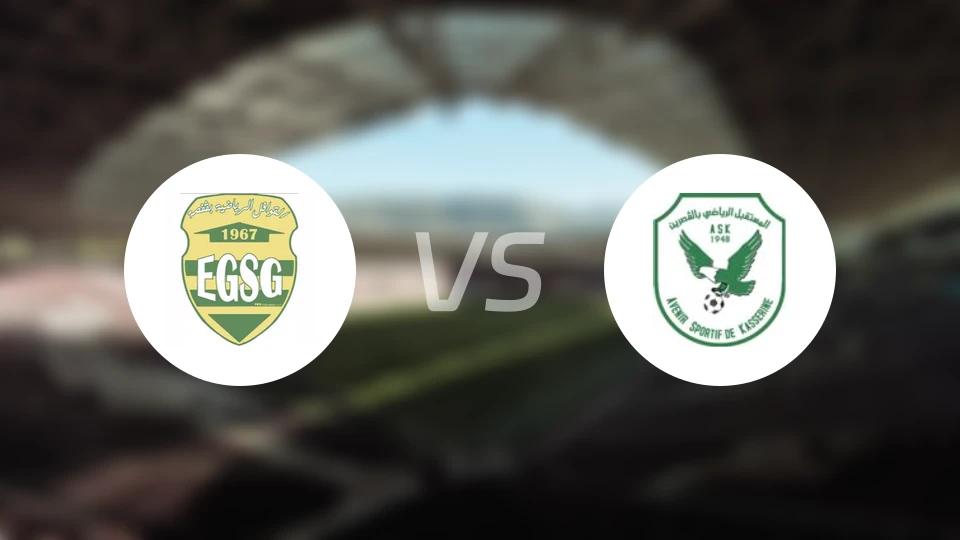 EGS加夫萨vs卡塞林比分预测【2026/02/21】