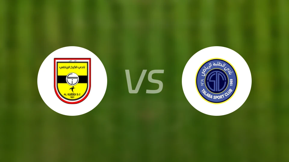 卡克vs塔拉巴比分预测【2026/02/13】