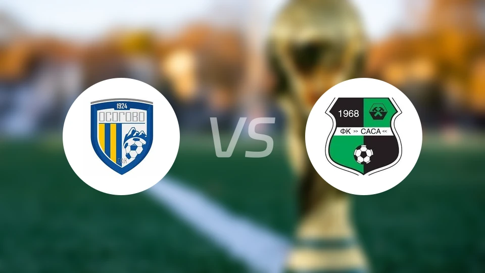 奥斯格维vs卡梅尼察比分预测【2026/02/21】