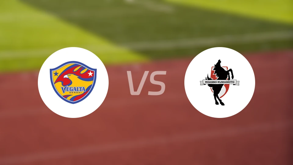 仙台七夕vs熊本深红比分结果战报【2025/11/09】