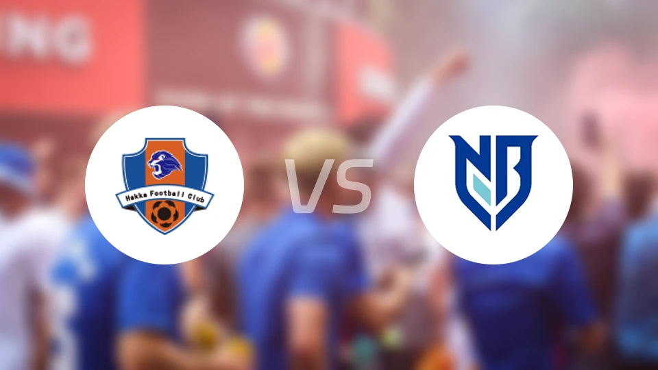 梅州客家vs宁波队比分预测【2026/04/25】