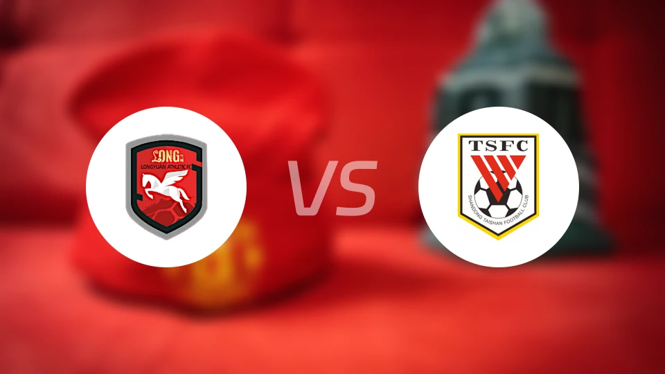 兰州陇原竞技天佑德vs山东泰山B队比分预测【2026/04/15】