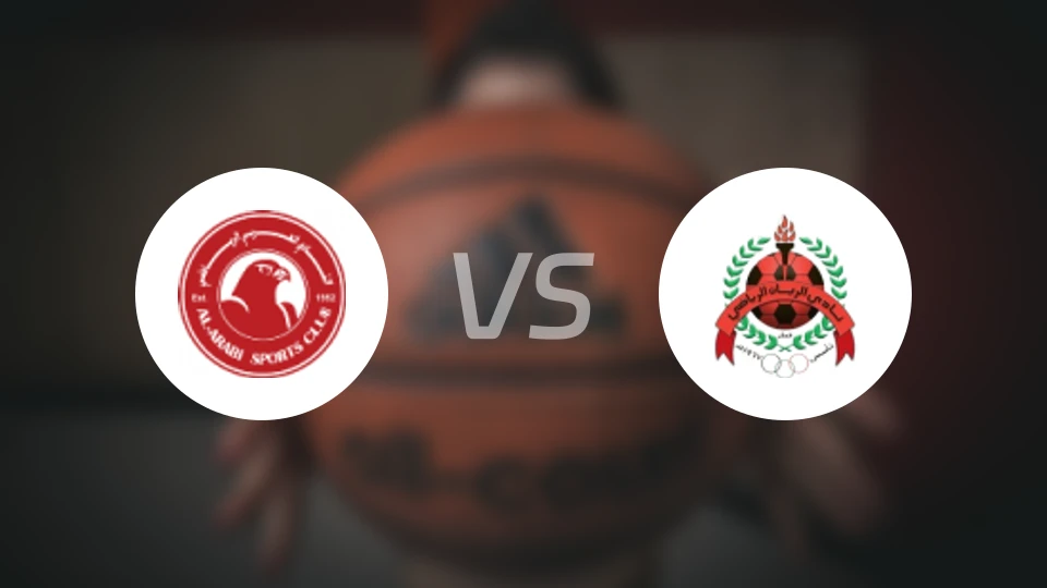 阿拉比vs阿尔赖扬比分预测【2025/12/11】