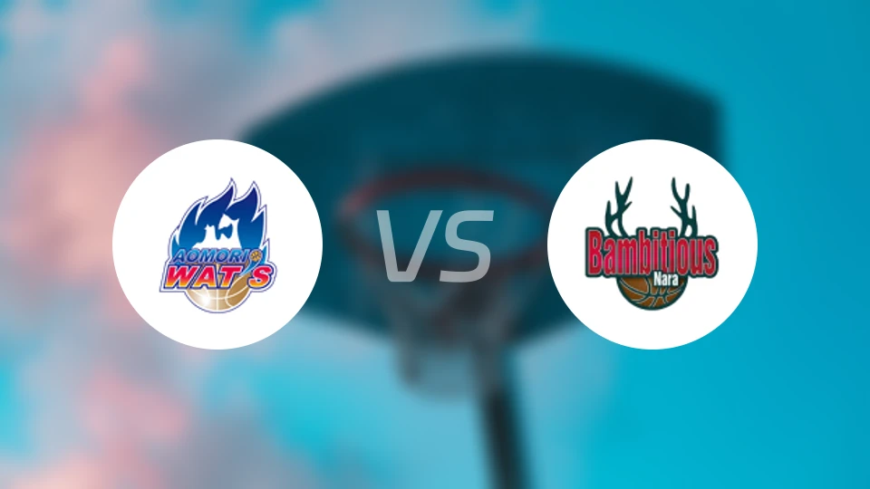 青森热力vs奈良雄心比分结果战报【2026/04/05】