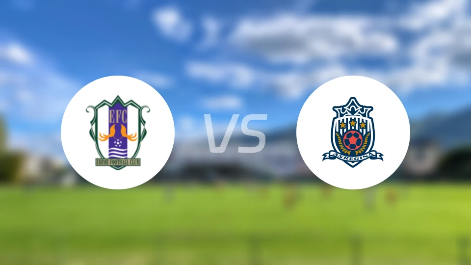 爱媛FC女足vs静冈产大女足比分预测【2026/04/11】