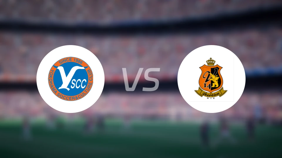 横滨体育vs三重十四比分预测【2025/11/01】