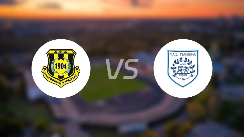 卡尔季察vs吉安尼纳比分预测【2025/12/14】