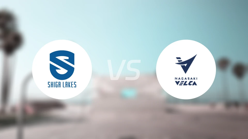 滋贺湖vs长崎维尔卡比分预测【2025/12/13】
