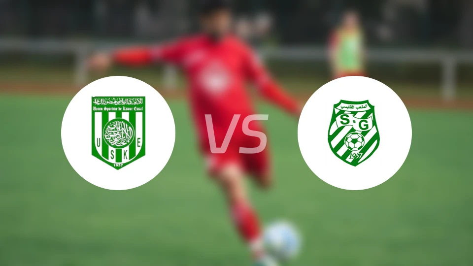 古苏尔艾苏福vs加贝申比分预测【2026/01/31】