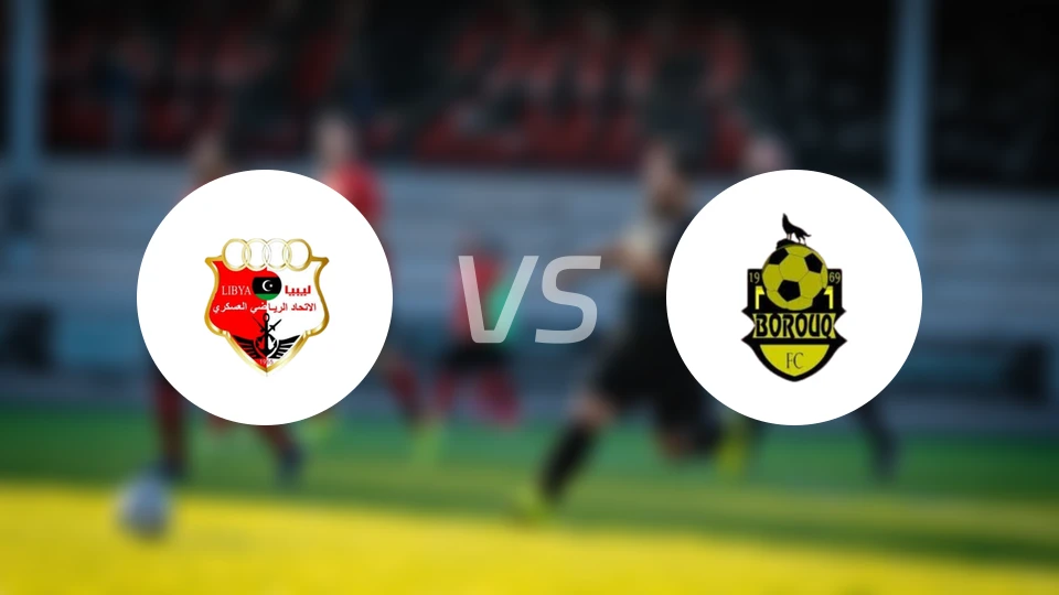 阿斯卡里vs博鲁克比分预测【2026/04/25】