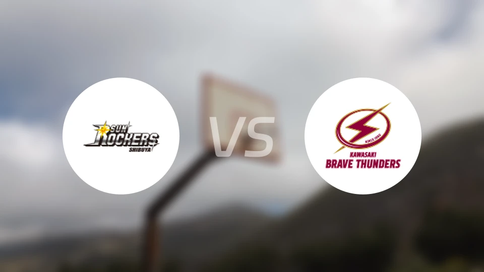 涩谷太阳摇滚vs川崎雷霆勇者比分结果战报【2026/04/08】