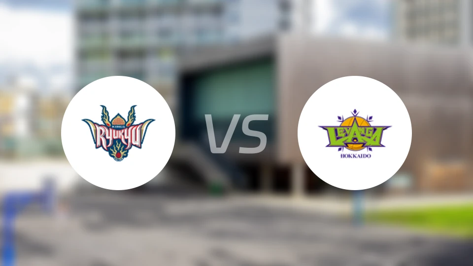 琉球黄金帝王vs北海道风神比分结果战报【2026/04/05】