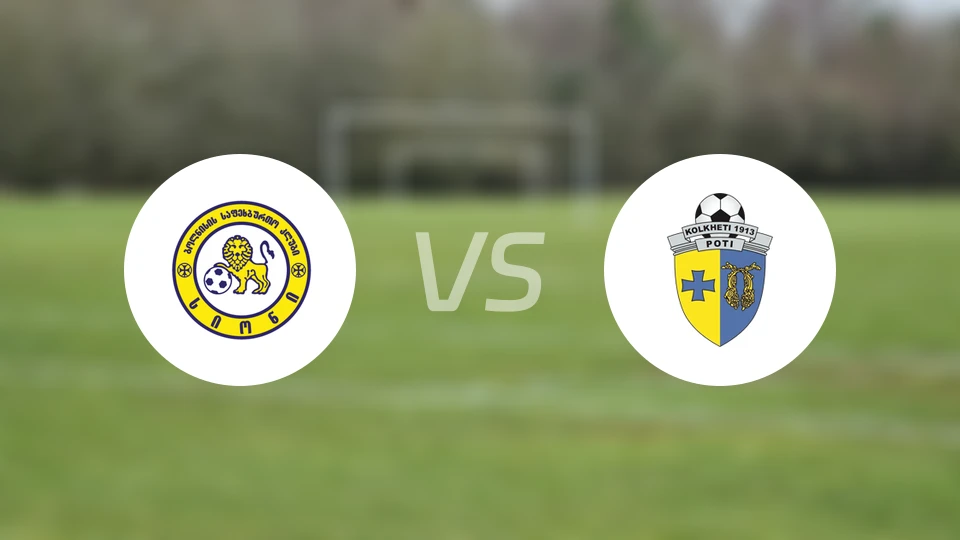 施安尼vs克尔赫提比分预测【2026/04/18】