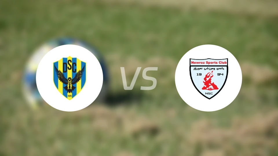 杜赫克vs纽罗兹比分预测【2026/03/03】