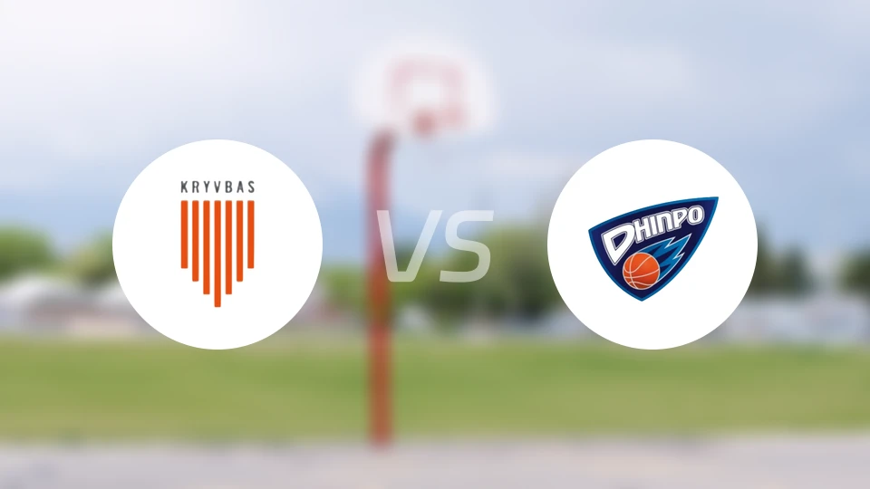 克里夫巴斯vs第聂伯罗比分预测【2025/12/21】