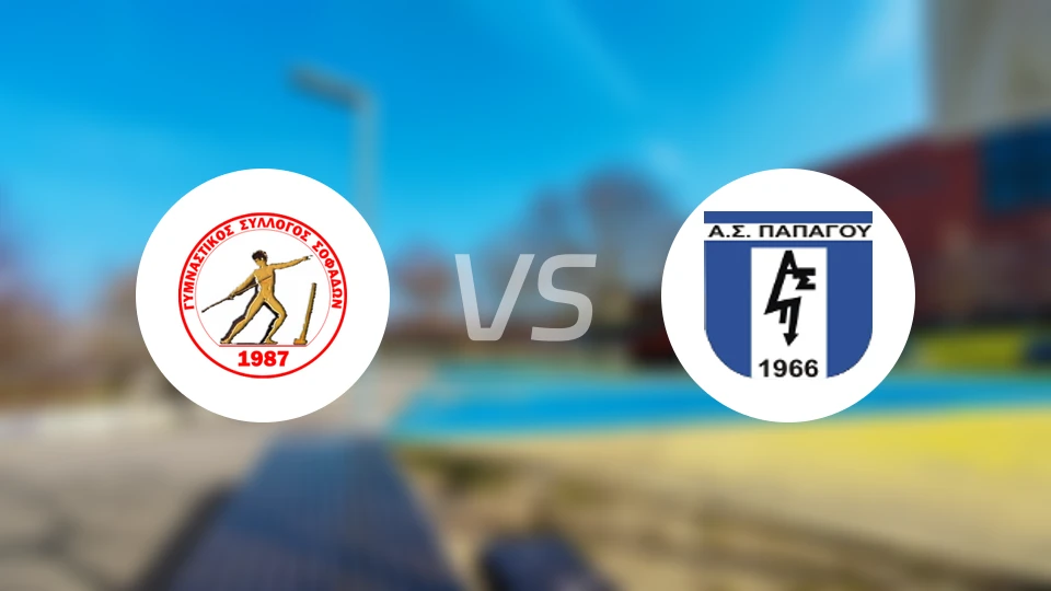 索菲特vs帕帕古比分预测【2025/12/13】