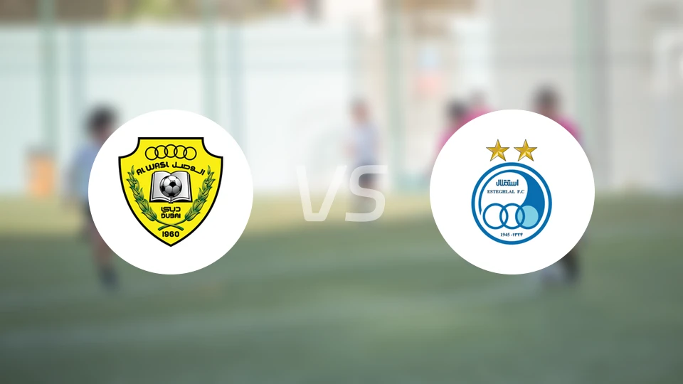 迪拜祈祷vs德黑兰独立录像回放【2025/09/18】